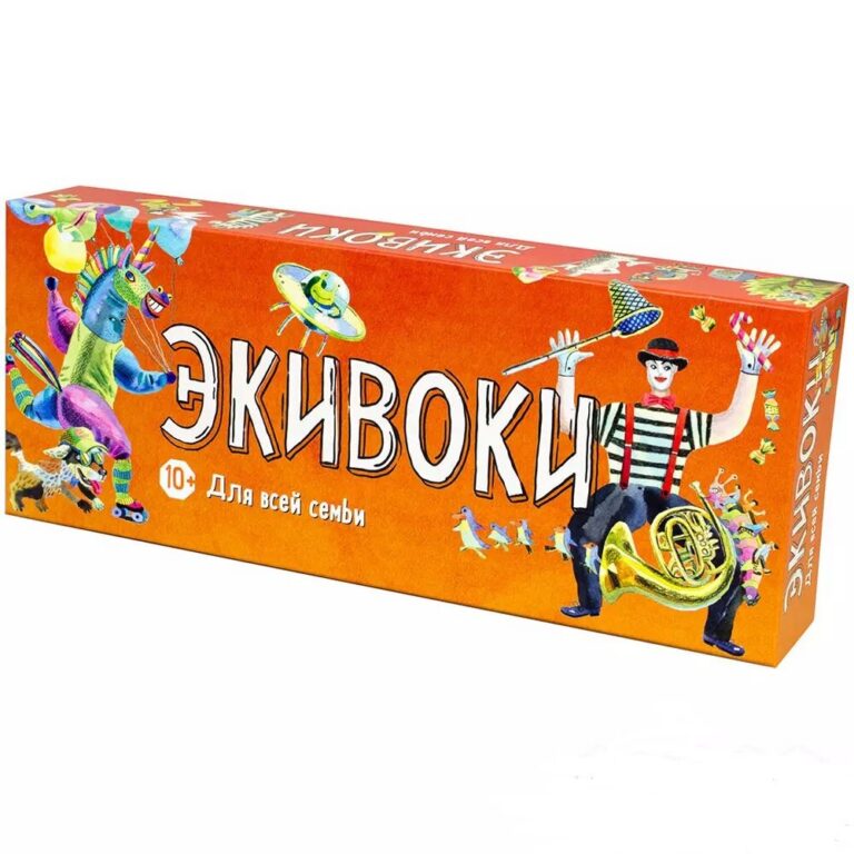 Настольная игра Экивоки для всей семьи, арт.21265, для вечеринки, Экивоки