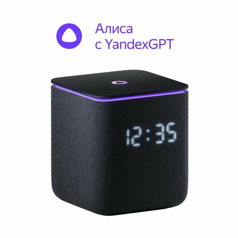 Умная колонка Яндекс Станция Миди с Алисой, с Zigbee, 24 Вт, чёрный (YNDX-00054BLK), Яндекс
