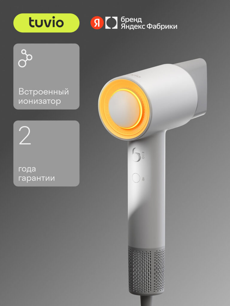 Фен для волос с BLDC-мотором и диффузором, Tuvio HD16EI01, белый, Tuvio