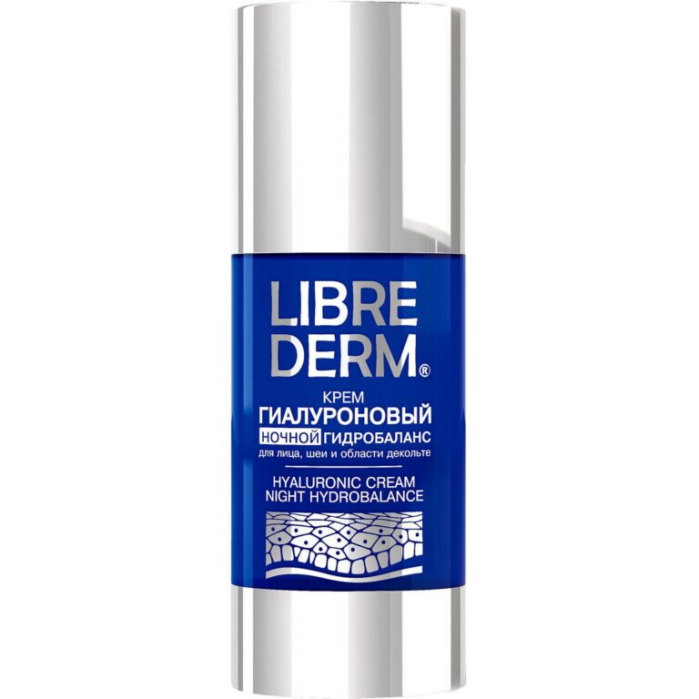 LIBREDERM Гиалуроновый крем для лица, шеи и области декольте ночной 50 мл,, LIBREDERM