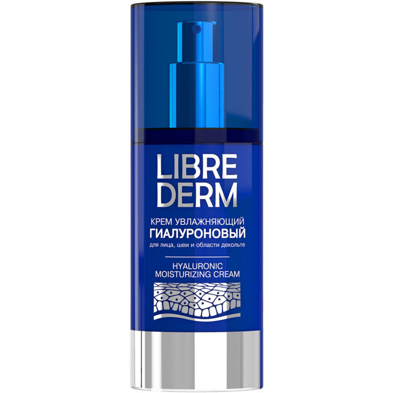 LIBREDERM Гиалуроновый увлажняющий крем для лица, шеи и области декольте 50 мл, LIBREDERM