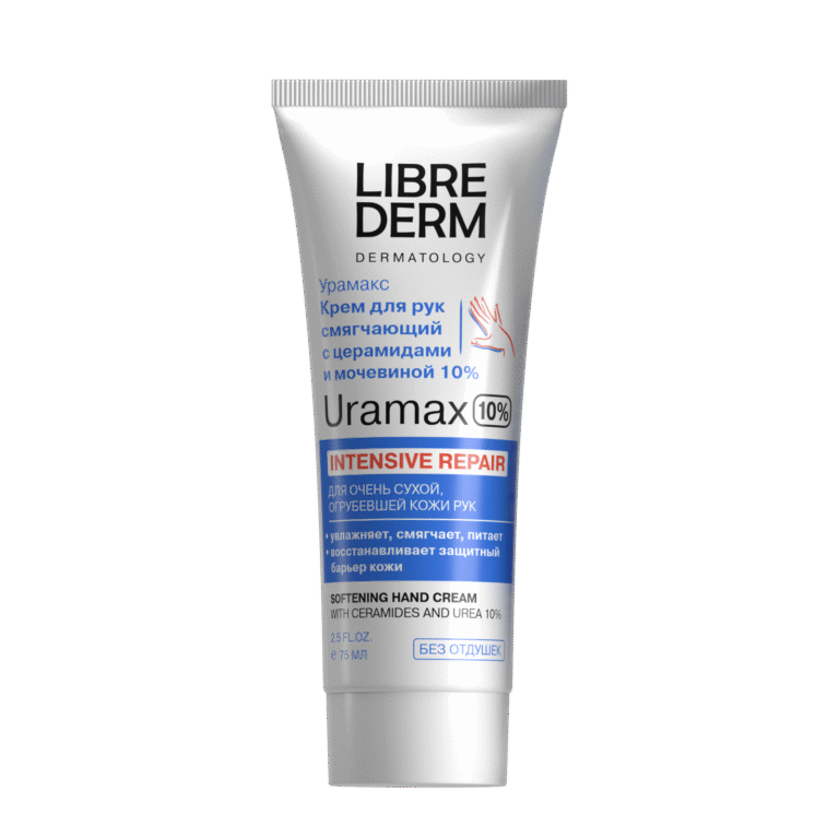 LIBREDERM Смягчающий крем для рук URAMAX с церамидами и мочевиной 10% 75 мл, LIBREDERM
